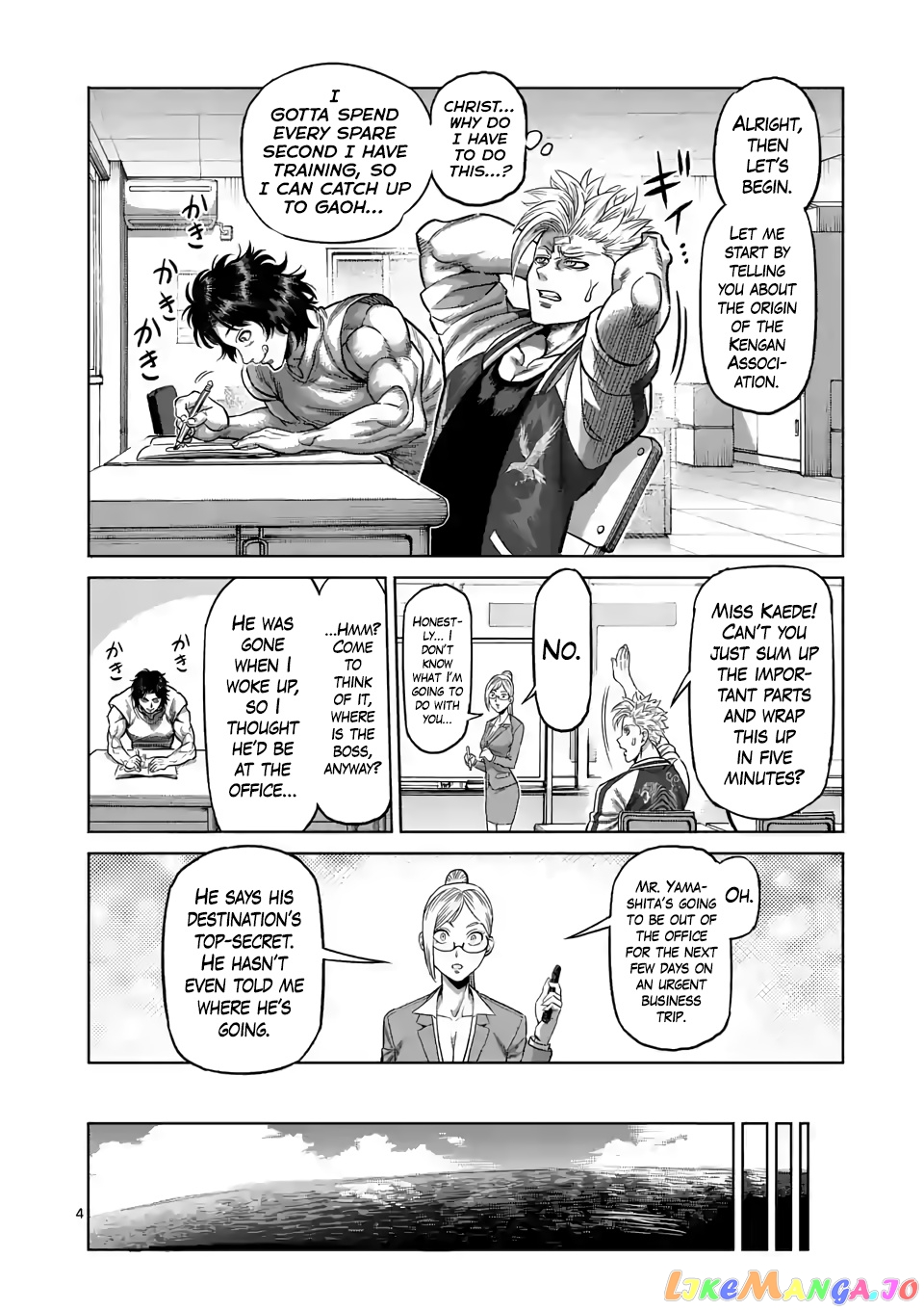 Kengan Omega Chapter 9 image 04